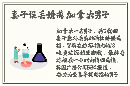 凌晨三点免费WWW