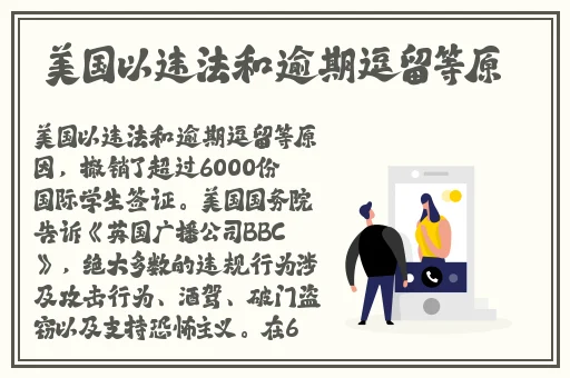 羞羞漫画登录页面漫画欢迎你观看
