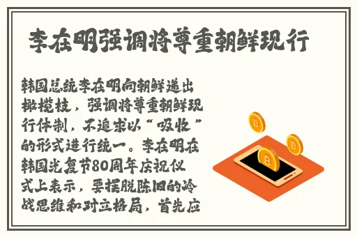 久久国产免费观看精品3古装