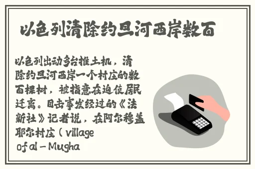 精品欧洲AV无码一区二区三区