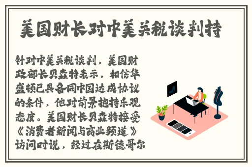 17c吃瓜网黑料爆料hl26