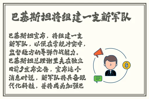 姐姐的朋友5免费观看